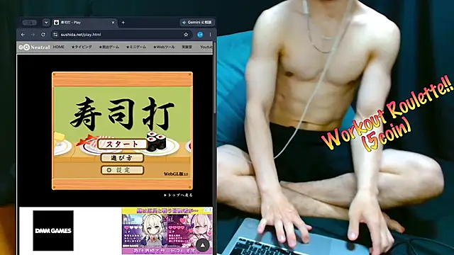 LEO1955 online show from July 2, 10:10 am