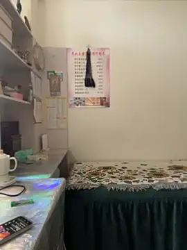xxxlu886 online show from May 2, 2:27 am