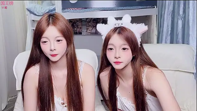 xiaoqiao-daqiao online show from June 26, 11:09 pm