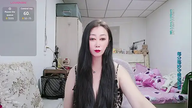 amysasa online show from May 9, 11:04 am