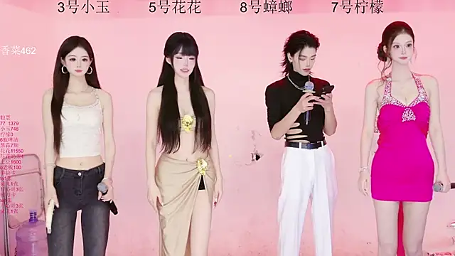 HOT-dance520S online show from July 8, 12:09 pm