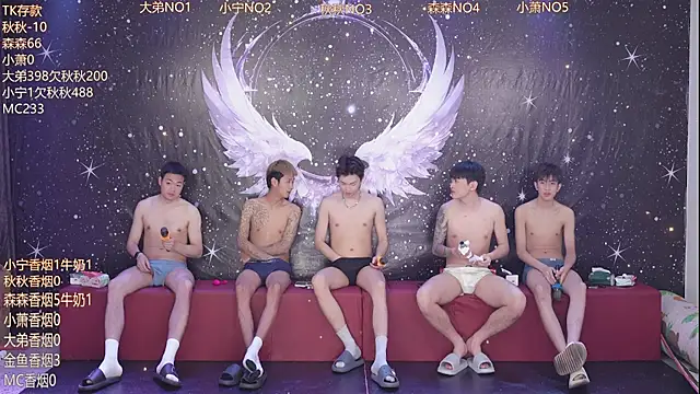 Snapshot of qingfeng-dian chatting on April 15, 1:23 am qingfeng-dian online show from April 15, 1:23 am