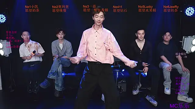 Gaogaoi-001 online show from April 16, 12:06 pm