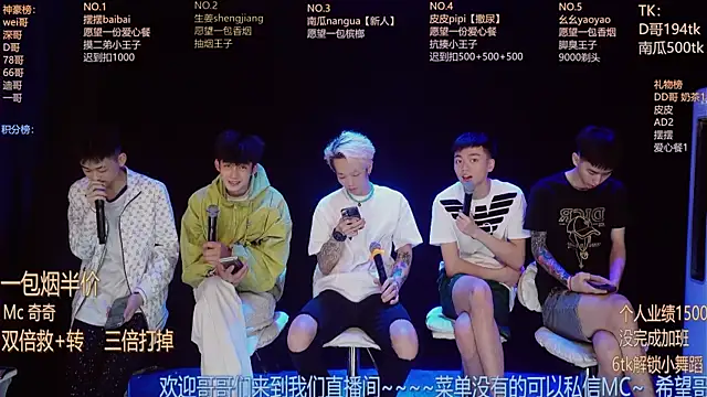 GAY-BOYS8888 online show from June 8, 1:20 am