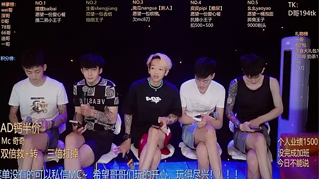 GAY-BOYS8888 online show from June 13, 1:14 am