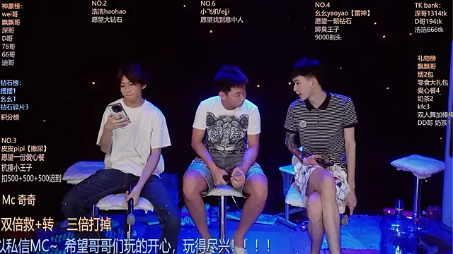 GAY-BOYS8888 online show from July 15, 5:23 am
