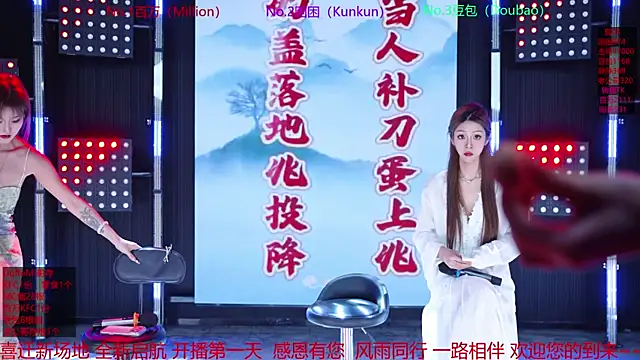 Sweet-girl-002 online show from May 6, 1:27 pm