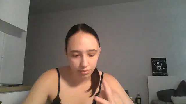Snapshot of DarkMirel chatting on July 5, 4:03 pm DarkMirel online show from July 5, 4:03 pm