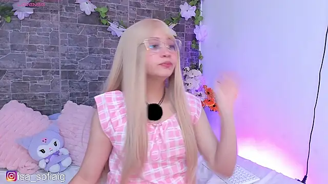 Snapshot of sweett_fire chatting on July 18, 8:45 pm sweett fire online show from July 18, 8:45 pm