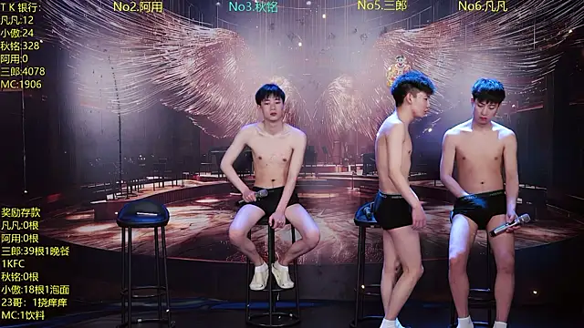 Snapshot of OUA-009 chatting on April 15, 10:11 am OUA-009 online show from April 15, 10:11 am