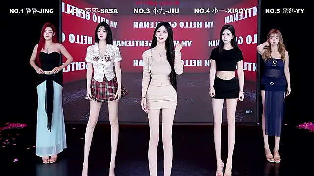 TY-002 online show from July 12, 12:40 pm
