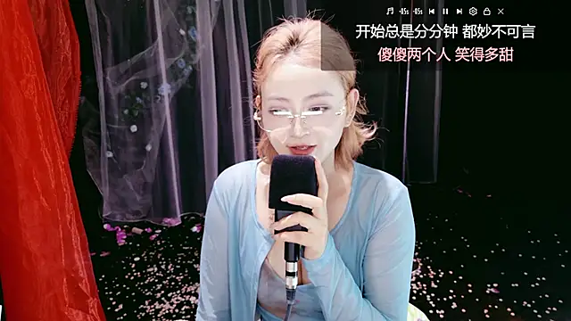 Unique Mia online show from May 24, 6:51 am