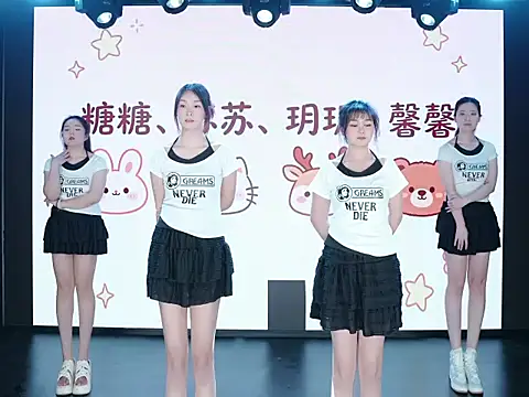 SXT0001 online show from April 21, 12:44 pm