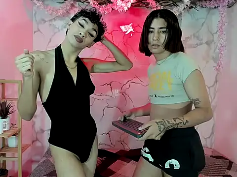 DAHNE HOT  online show from May 5, 11:07 am