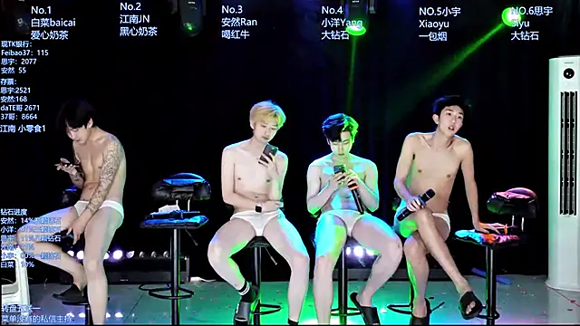 AOA-MIC online show from April 30, 8:57 pm