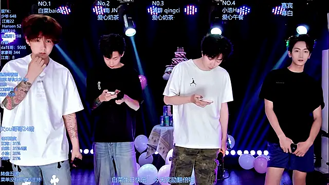 AOA-MIC online show from June 3, 1:30 am