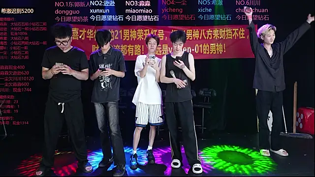 yichenbb-01 online show from May 17, 9:17 am