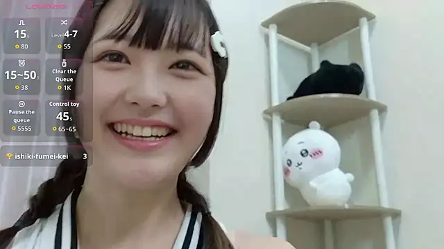 Snapshot of mi-na-2 chatting on May 12, 10:12 am mi-na-2 online show from May 12, 10:12 am