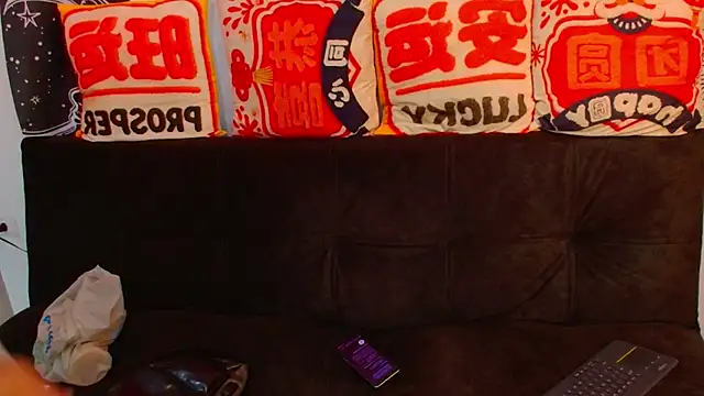 arcano  rh online show from May 30, 2:08 am
