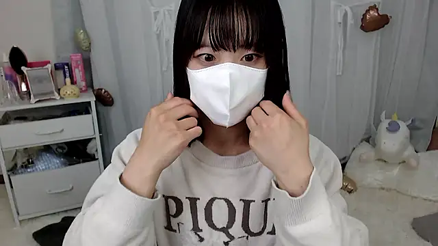 Snapshot of mii__tan chatting on May 7, 12:10 pm mii tan online show from May 7, 12:10 pm