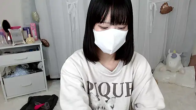 Snapshot of mii__tan chatting on May 9, 1:11 am mii tan online show from May 9, 1:11 am