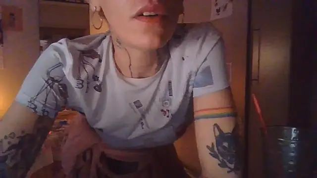 plsmecha online show from July 16, 7:58 am
