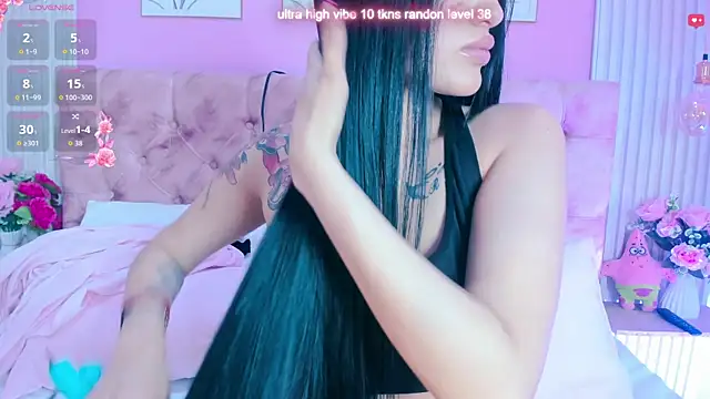 Ariana west  online show from May 25, 12:55 pm