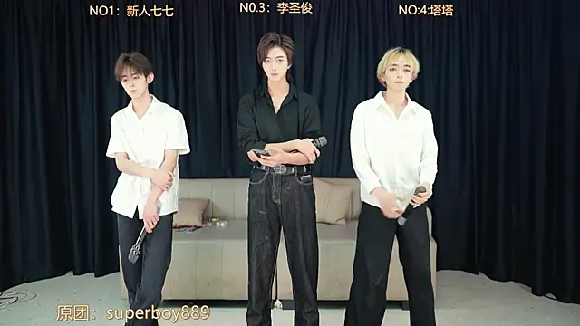 TOP-0918 online show from April 27, 11:08 am