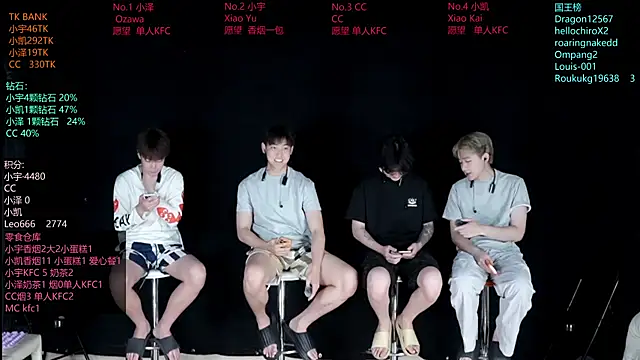 lucky-love888 online show from June 3, 11:24 am