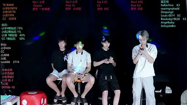 lucky-love888 online show from June 15, 1:08 am