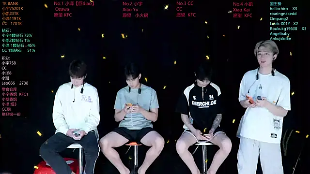 lucky-love888 online show from June 18, 12:42 pm