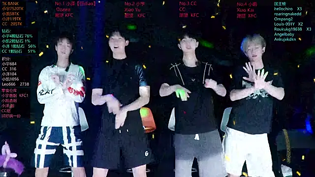 lucky-love888 online show from June 19, 12:09 pm
