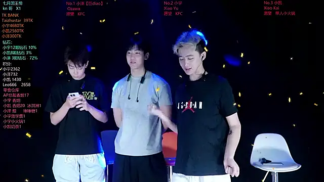 lucky-love888 online show from July 5, 12:34 pm