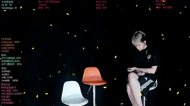 lucky-love888 online show from July 11, 11:57 am