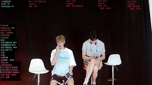 lucky-love888 online show from July 18, 12:09 pm