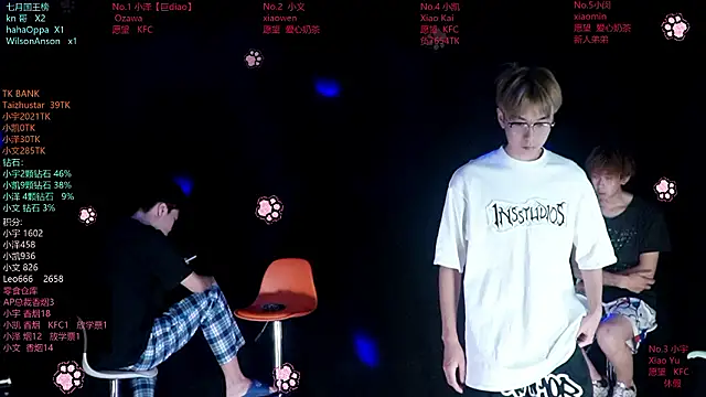 lucky-love888 online show from July 25, 12:03 pm