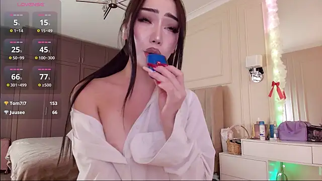 asianerd online show from July 16, 1:22 am