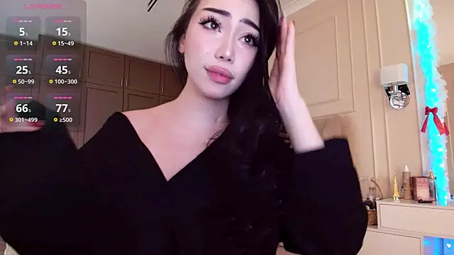 asianerd online show from July 17, 1:34 am