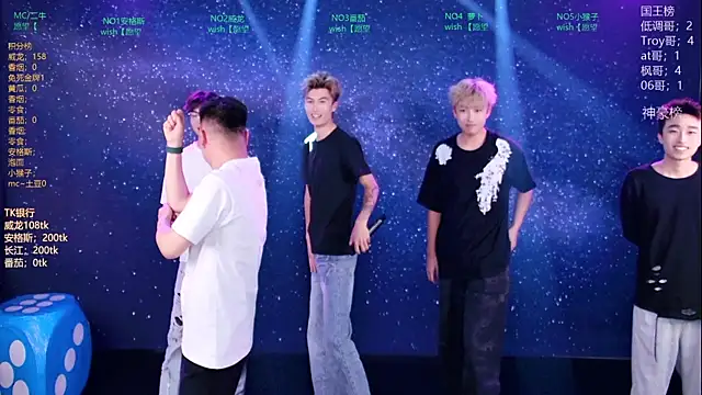 Mode-001 online show from April 28, 2:55 pm