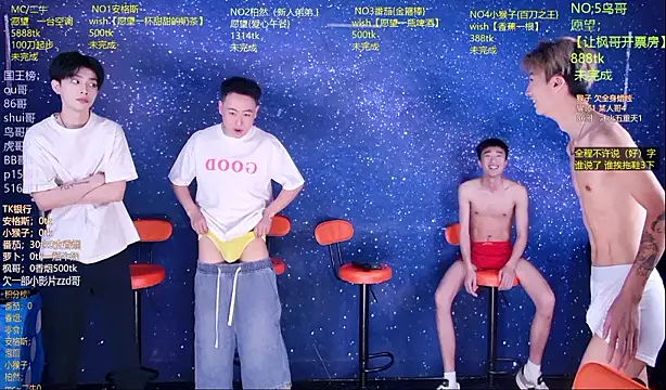 Mode-001 online show from May 27, 11:24 pm