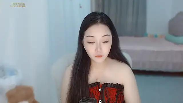Snapshot of Amy-cnbaby chatting on July 27, 1:56 am Amy-cnbaby online show from July 27, 1:56 am