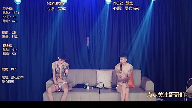 bad-boy9526 online show from June 3, 2:33 pm