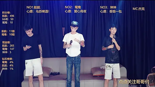 bad-boy9526 online show from June 15, 11:34 am