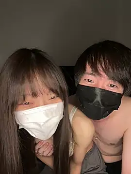 risacha online show from May 7, 3:17 pm