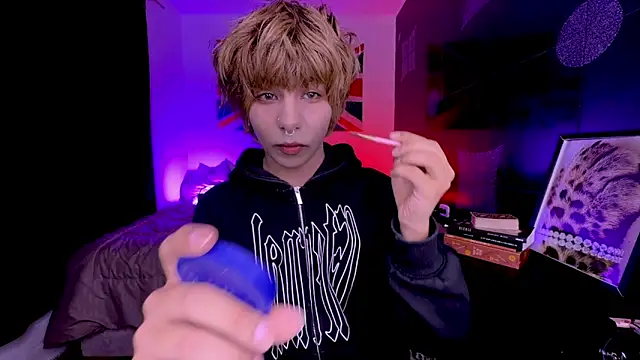 Aronn 44 online show from June 16, 1:30 am