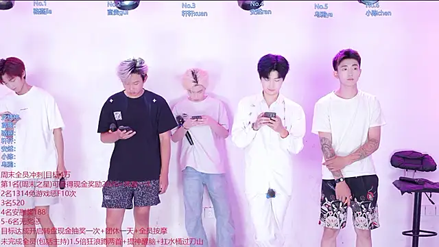 AOA-ACE online show from July 5, 1:34 am