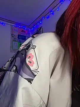 Snapshot of suky_fox chatting on July 2, 3:23 am suky fox online show from July 2, 3:23 am