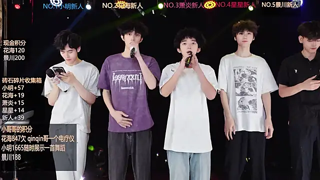 EXO-ONE online show from June 9, 10:27 am