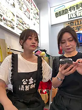 huihui 520 online show from July 31, 7:19 am