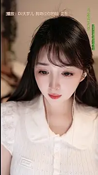 singer-wenwan online show from May 6, 2:33 pm